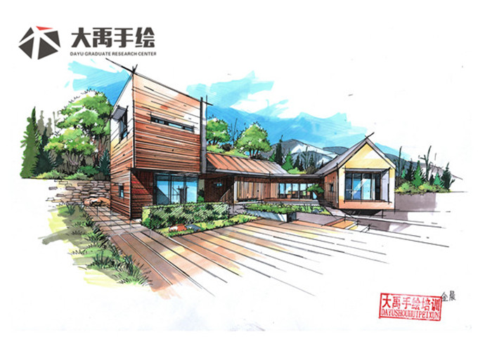 大禹手绘规划手绘