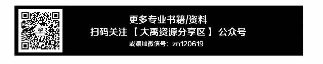 20181203110931349